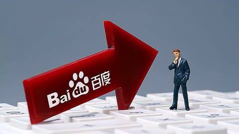 1号站彩票娱乐平台v12.3.12.16.9 安卓版 0 1号站彩票娱乐平台v97.4.92.93.6 安卓版 0