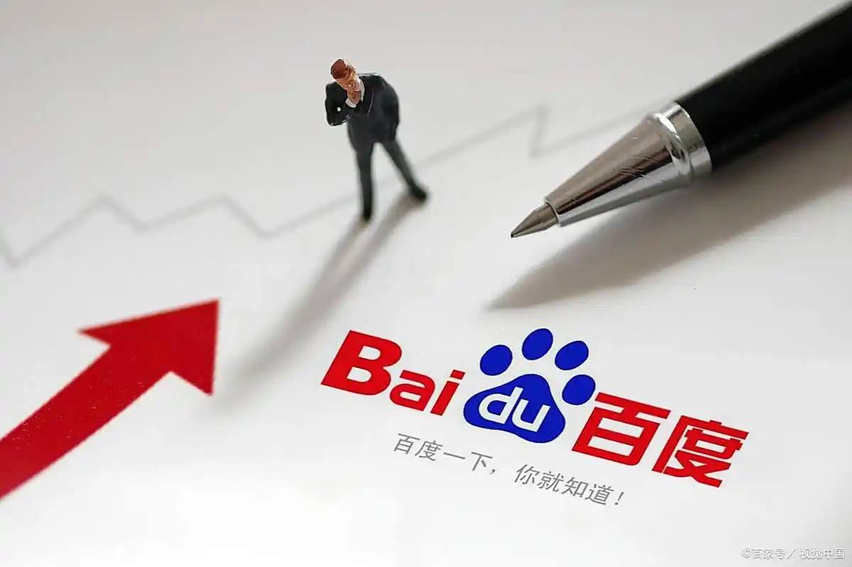 詹姆斯决定二广告