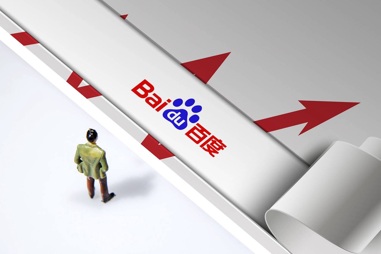 国台办引用沉默的荣耀台词